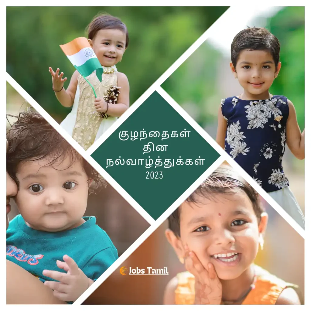 Children's Day Wishes in Tamil