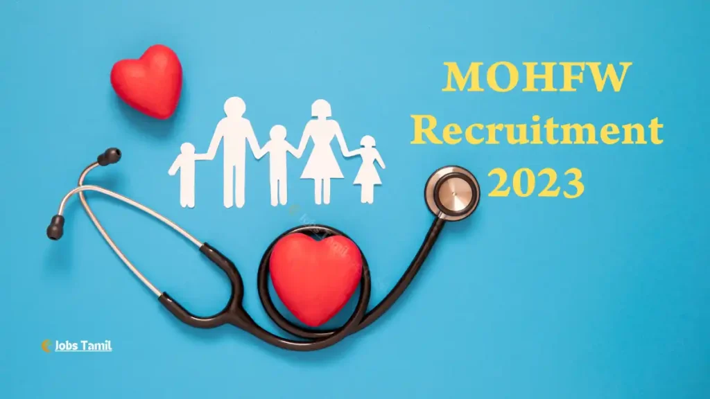 MOHFW Recruitment 2023
