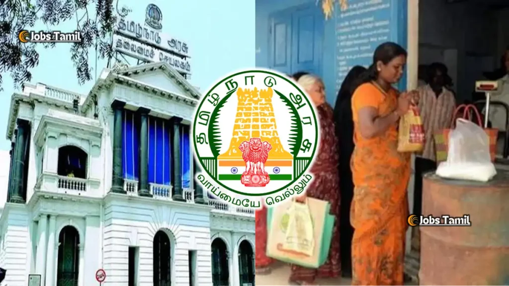 Tamil Nadu government mass announcement A new change is coming in the ration shop tamil news live