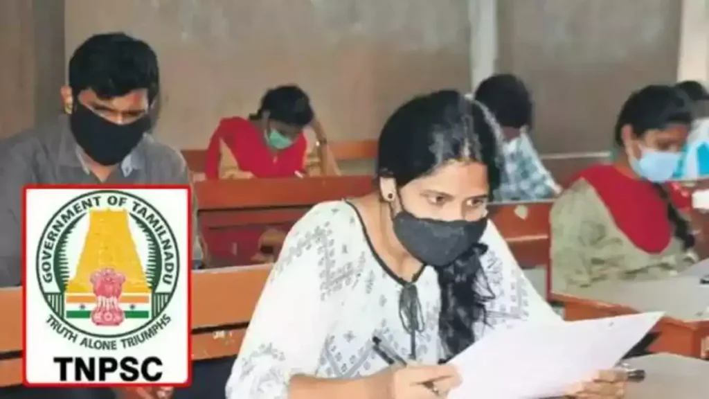 Today News In Tamil Dear TNPSC Candidates Important Notification Released Watch now