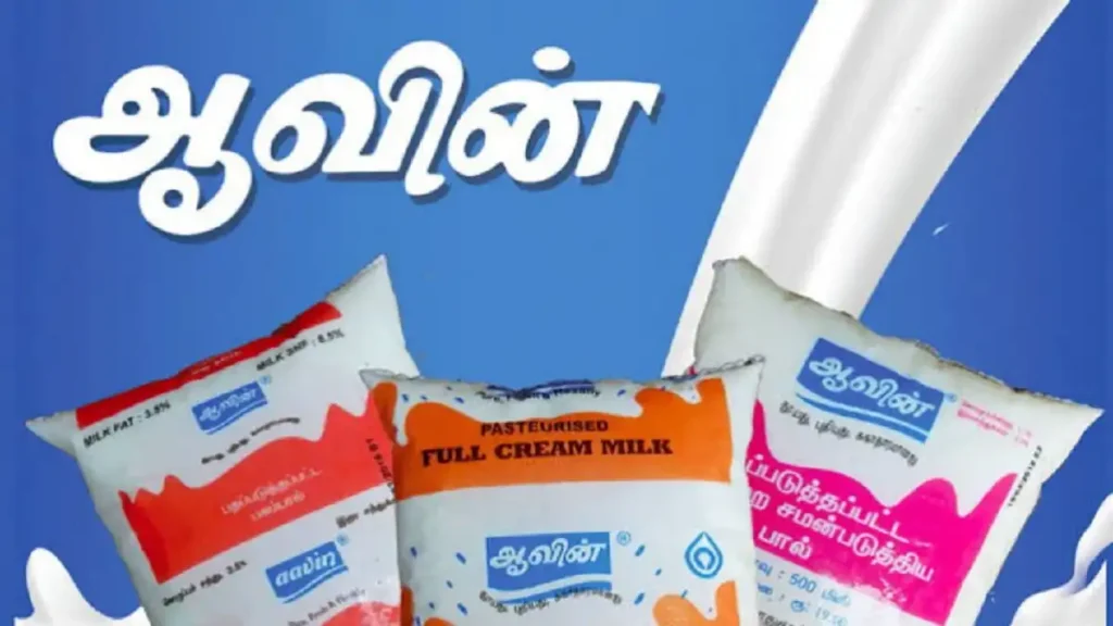 Today News In Tamil Nadu Dramatically increased milk price