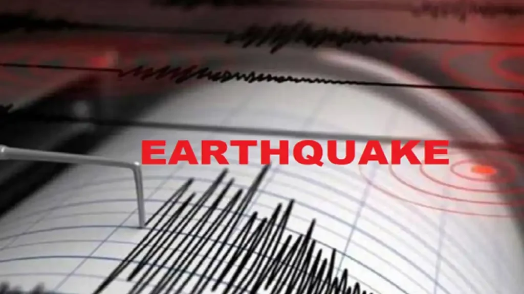 Today news in tamil 800 earthquakes in Iceland in 14 hours