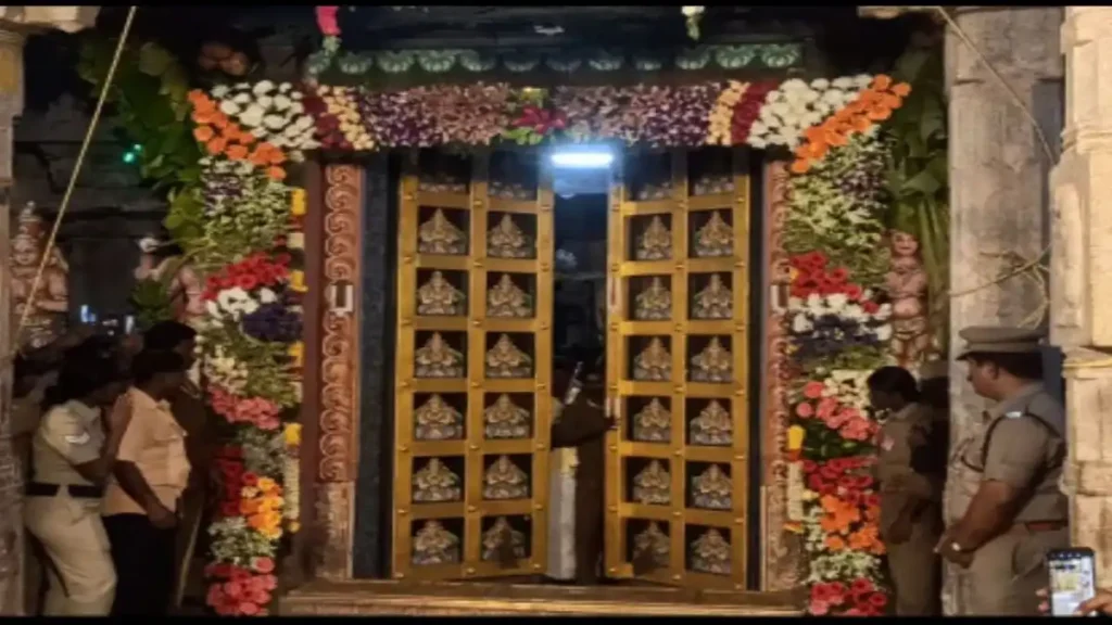 Today tamil news Tirupati Egumalaiyan Temple Darshan Tickets Released Online Today