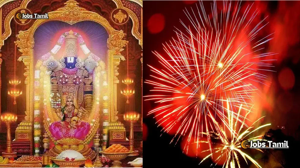 all paid services Canceled Diwali Asthana at Tirupati Eyumalayan Temple Diwali 2023 news