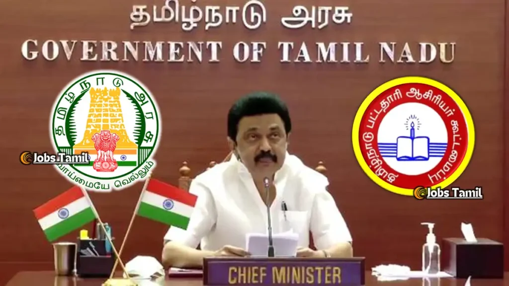 today tamil news The graduate teachers association has requested the Prime Minister M.K. Stalin have a holiday the day after Diwali 2023