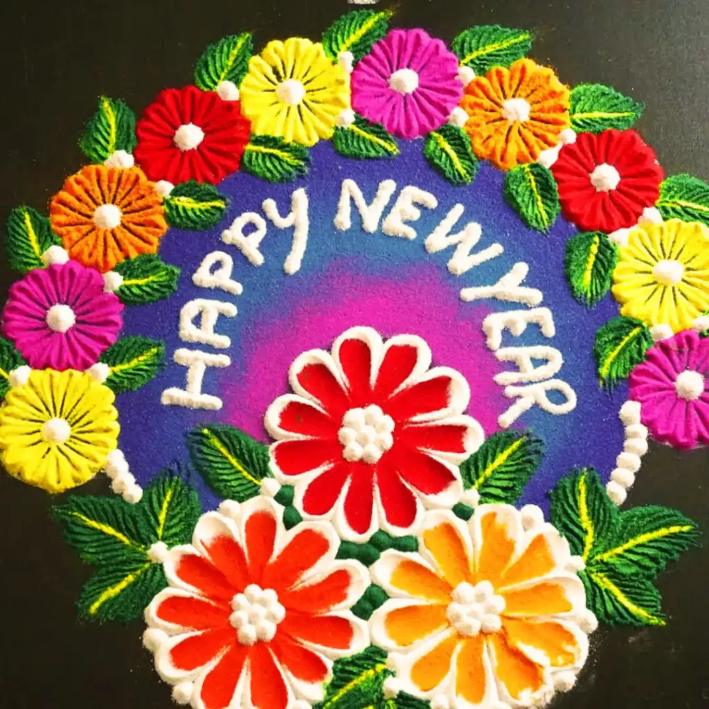 Happy New year Rangoli Kolam 2024