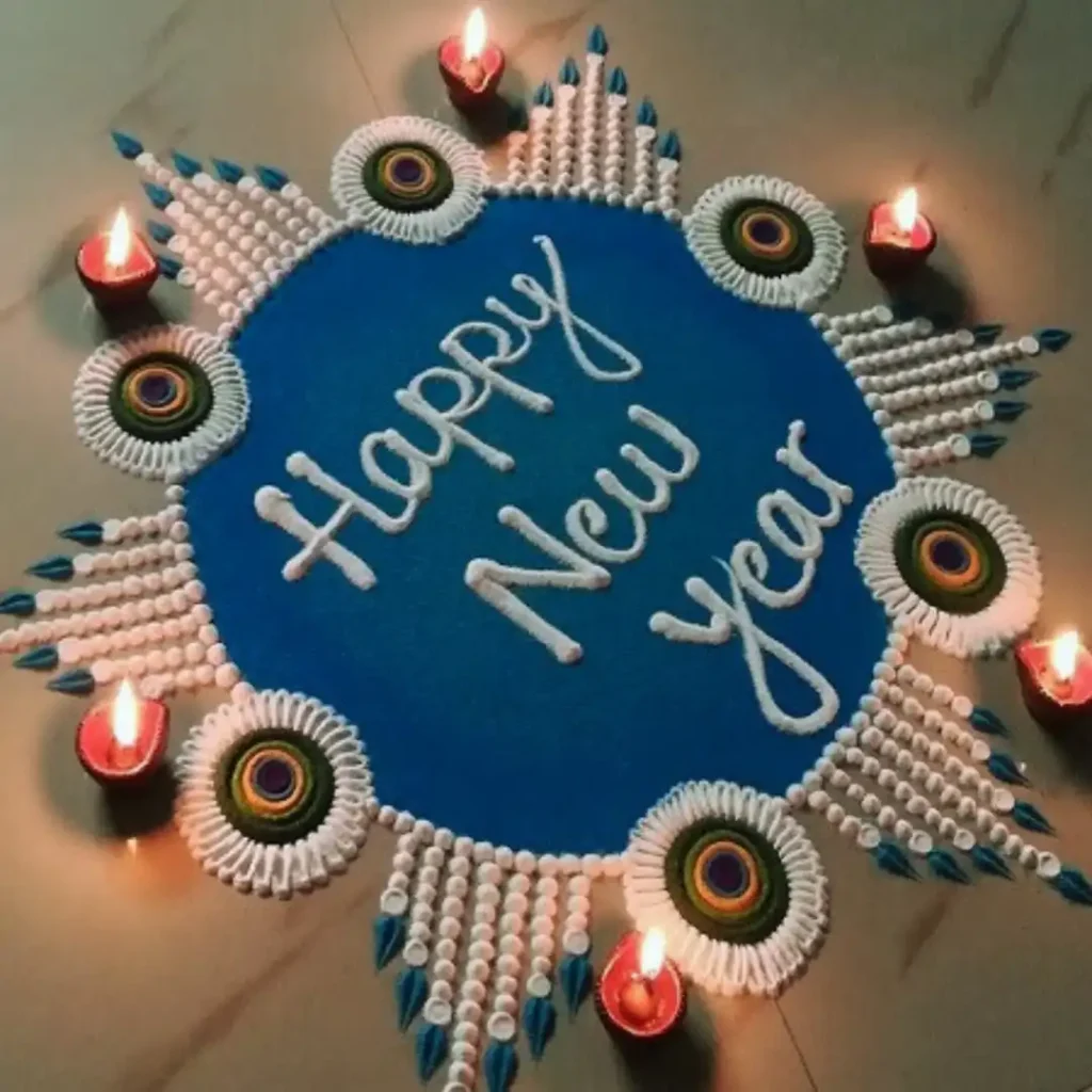 New year rangoli Kolam 2024