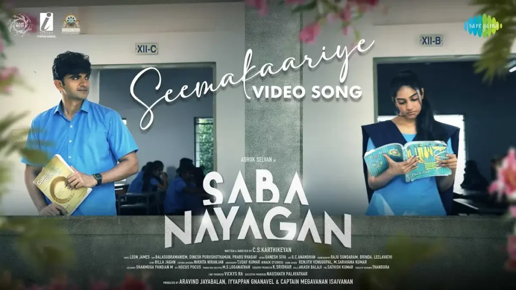 Tamil Cinema News The film crew released the new song of Ashok Selvan starrer Sabha Nayagan