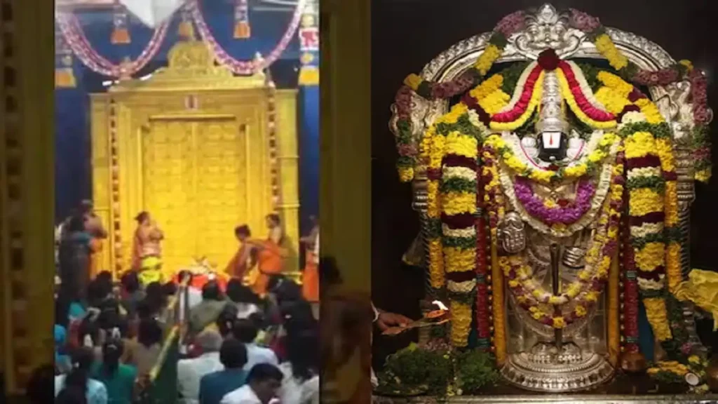Vaikunda Ekadasi A large number of devotees came to see the opening of the gates of heaven at the Tirupati temple